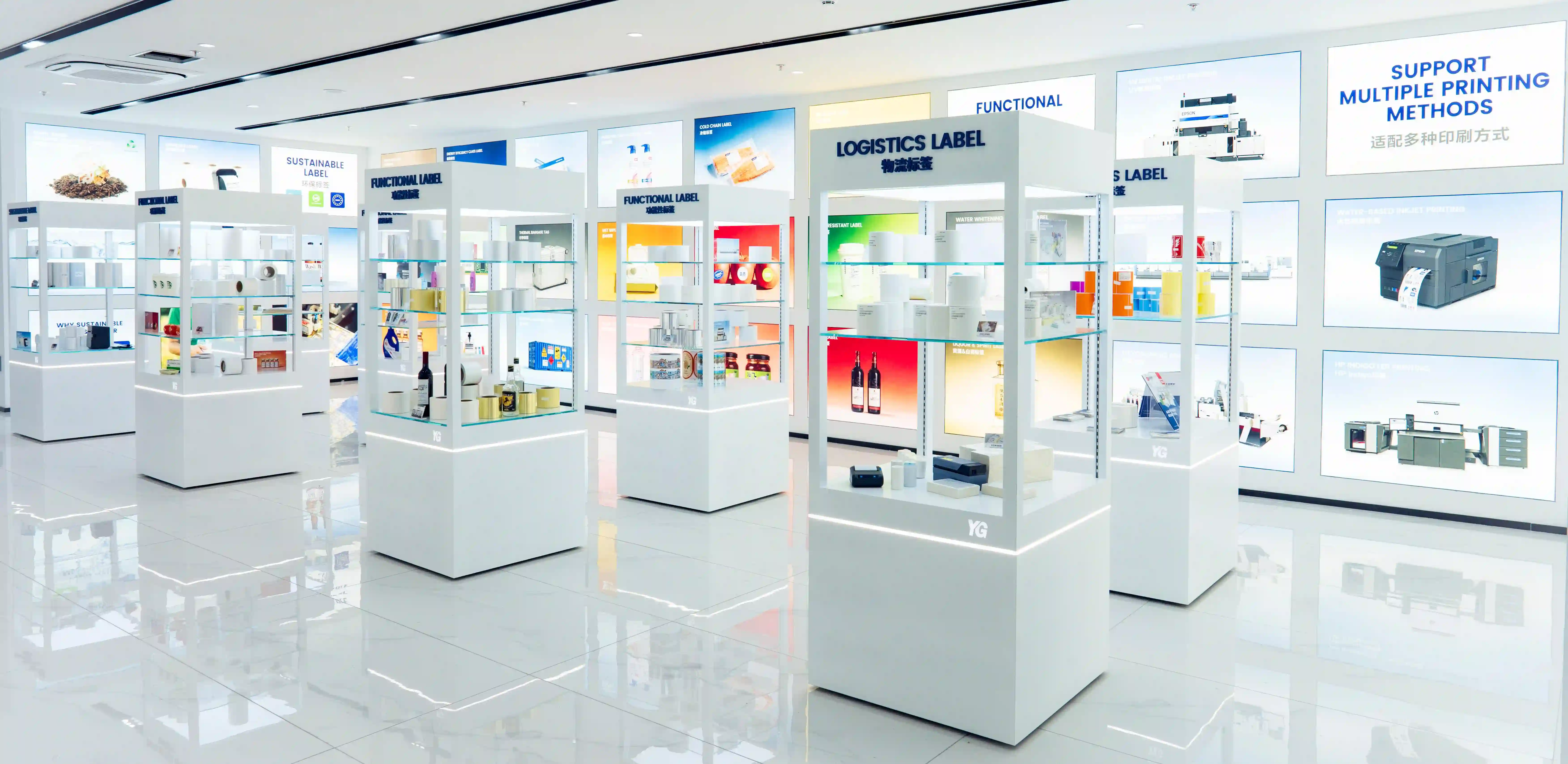 Self-Adhesive Label Solutions.webp